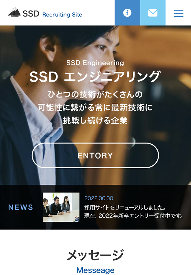 ウォークスの画像